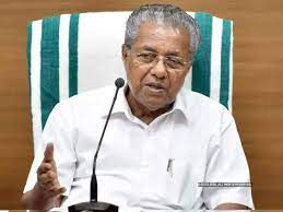 Kerala CM To Move Resolution Against UCC In State Assembly