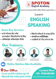 Spoton English Academy In today’s modern era, English speaking is necessary for everyone