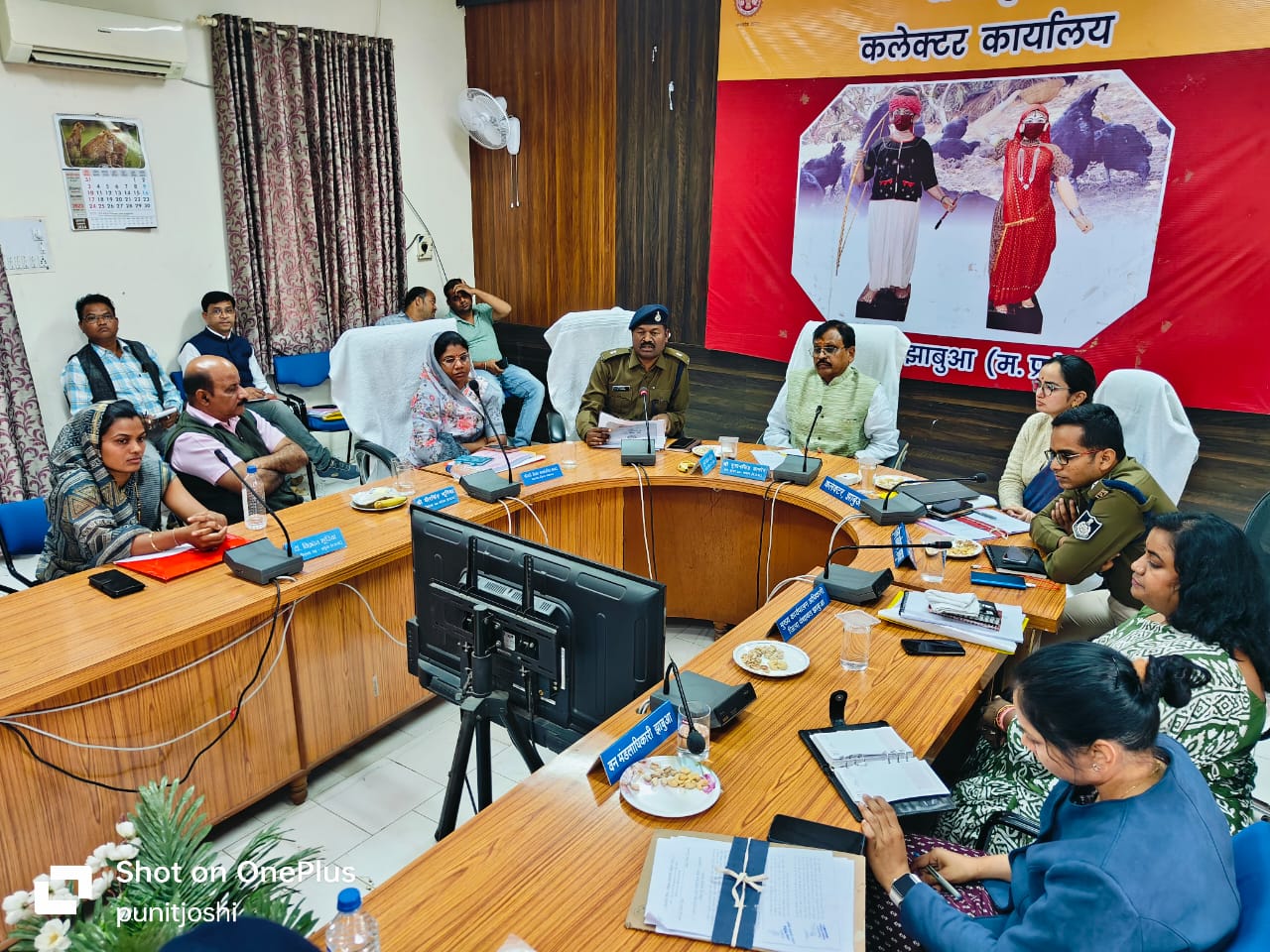 District-level road safety committee meeting organized under the chairmanship of Jhabua Ratlam MP Damor