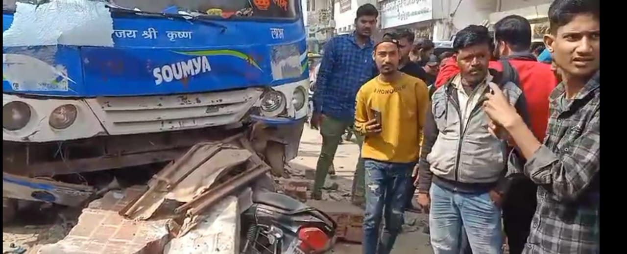 Driver of uncontrolled bus collided with Vajra vehicle.