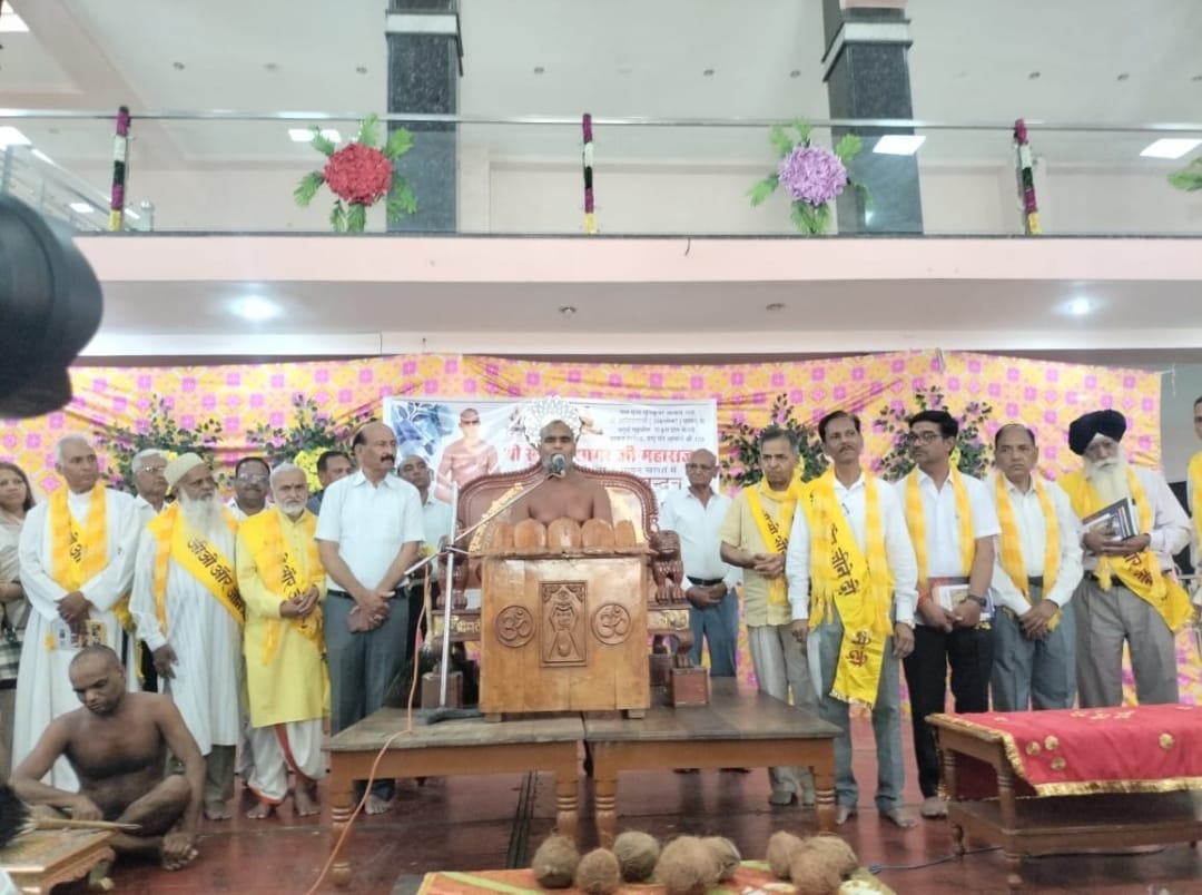 Special Sarva Dharma Sabha organized on the relevance of live.