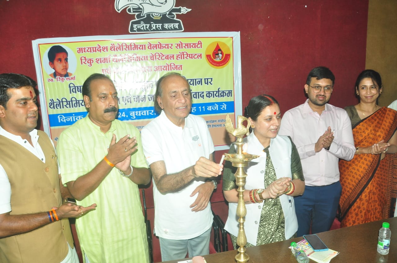 Public dialogue organized on International Thalassemia Day in Indore Press Club.