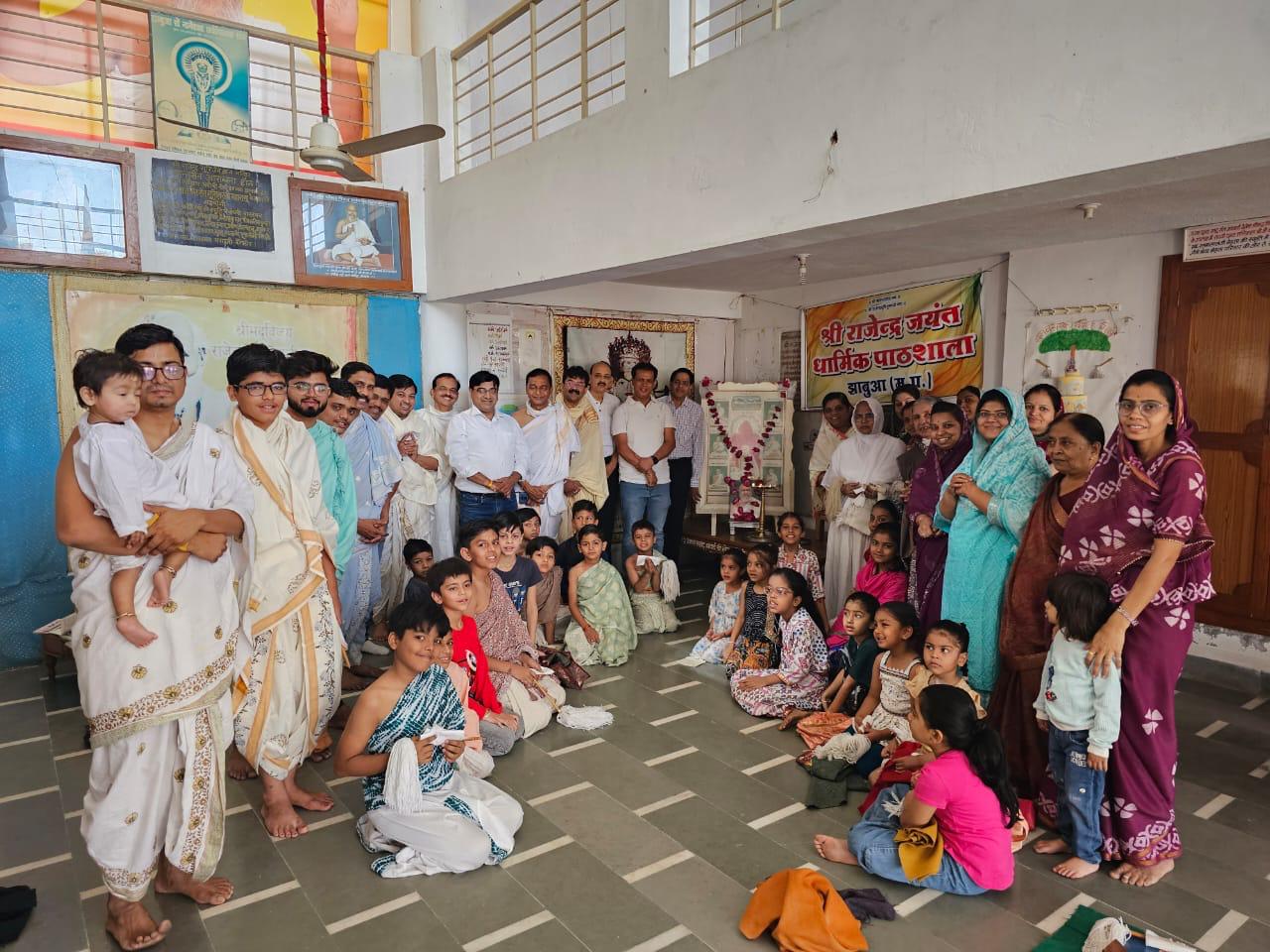 Rajendra Jayant religious school inaugurated.