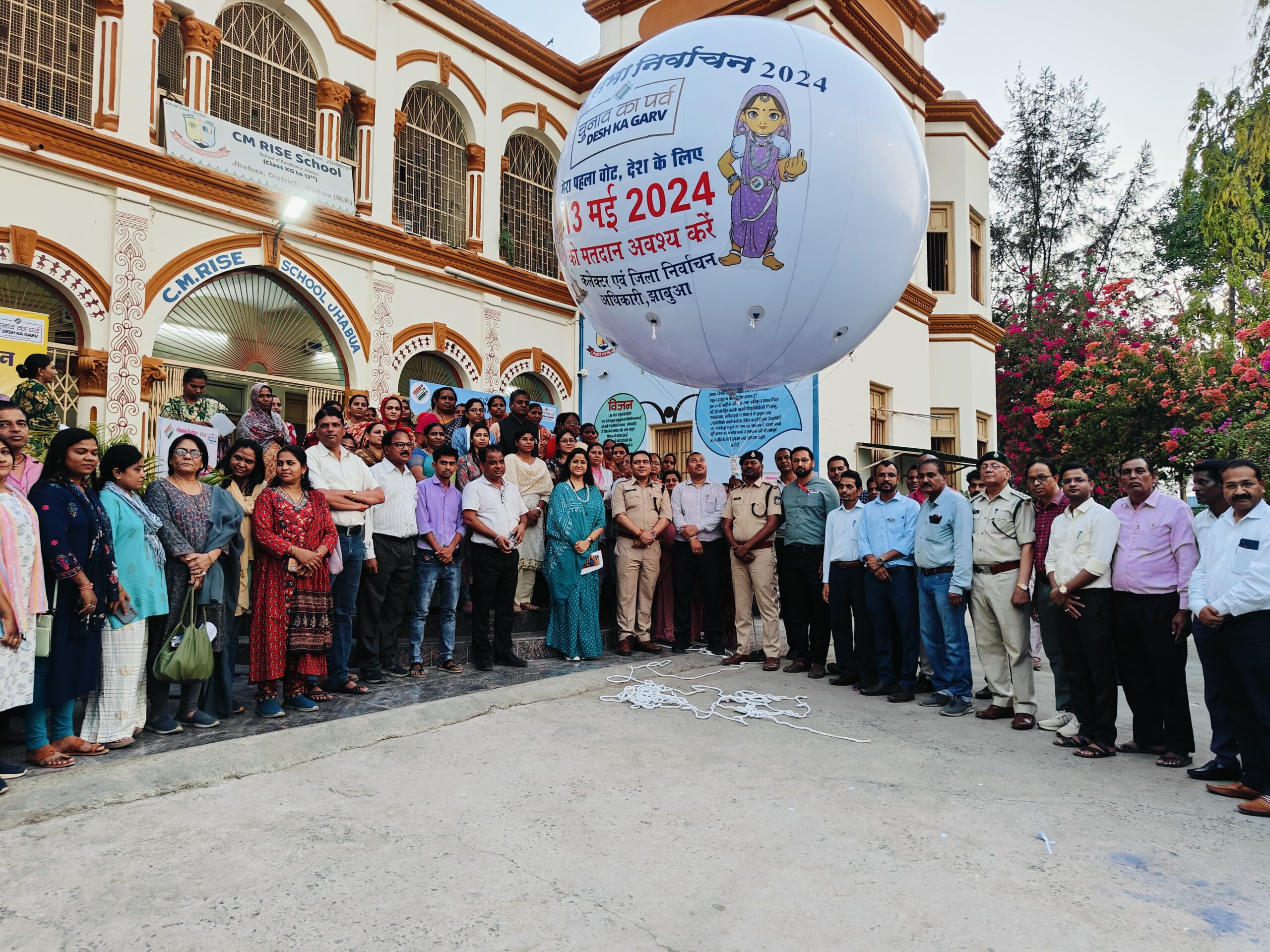 Balloon launching by the Collector as part of voter awareness, distinguished citizens and journalists were also present.