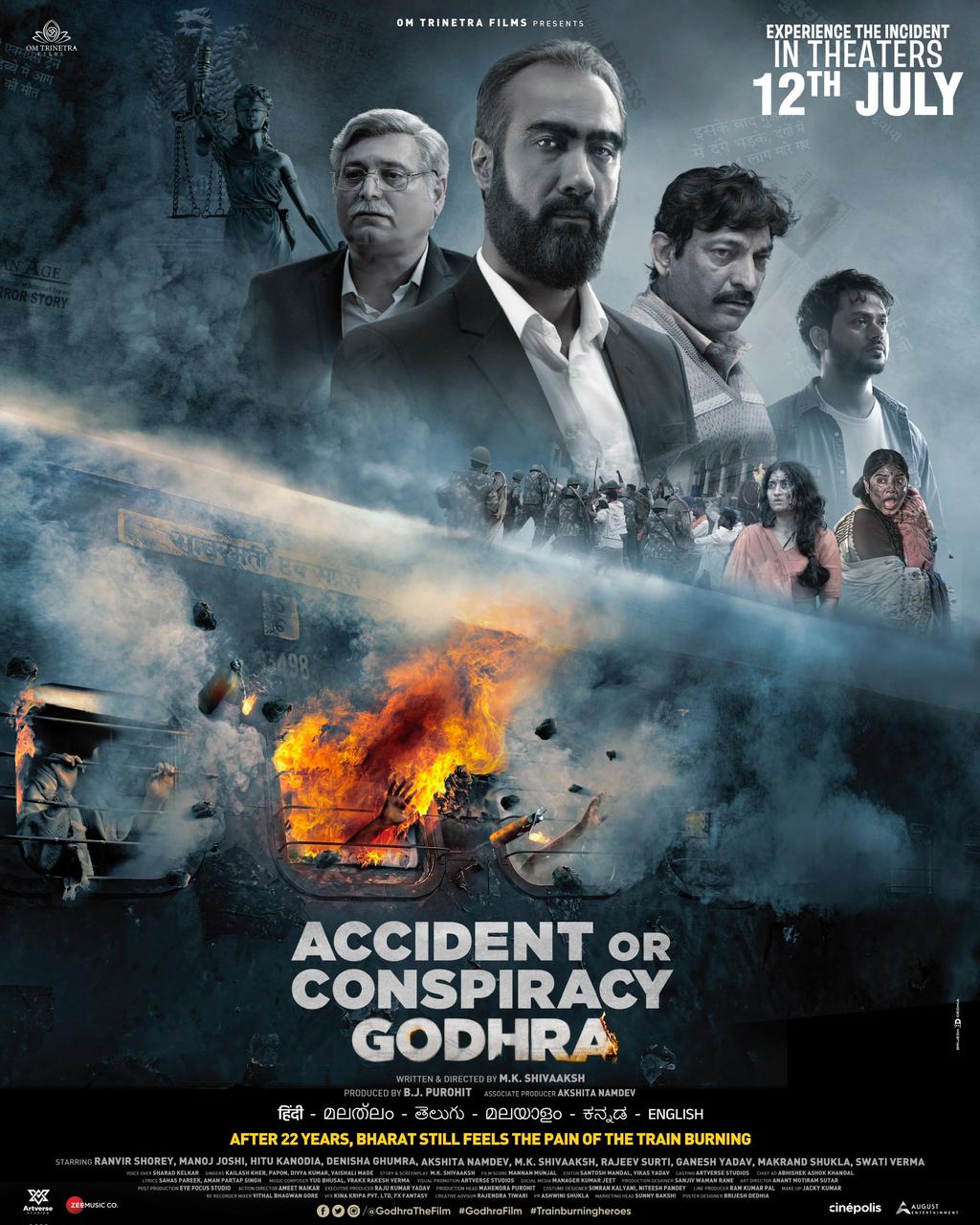 Ranveer Shorey and Hitu Kanodia’s film “Accident or Conspiracy Godhra” will be released in cinemas on 12th July