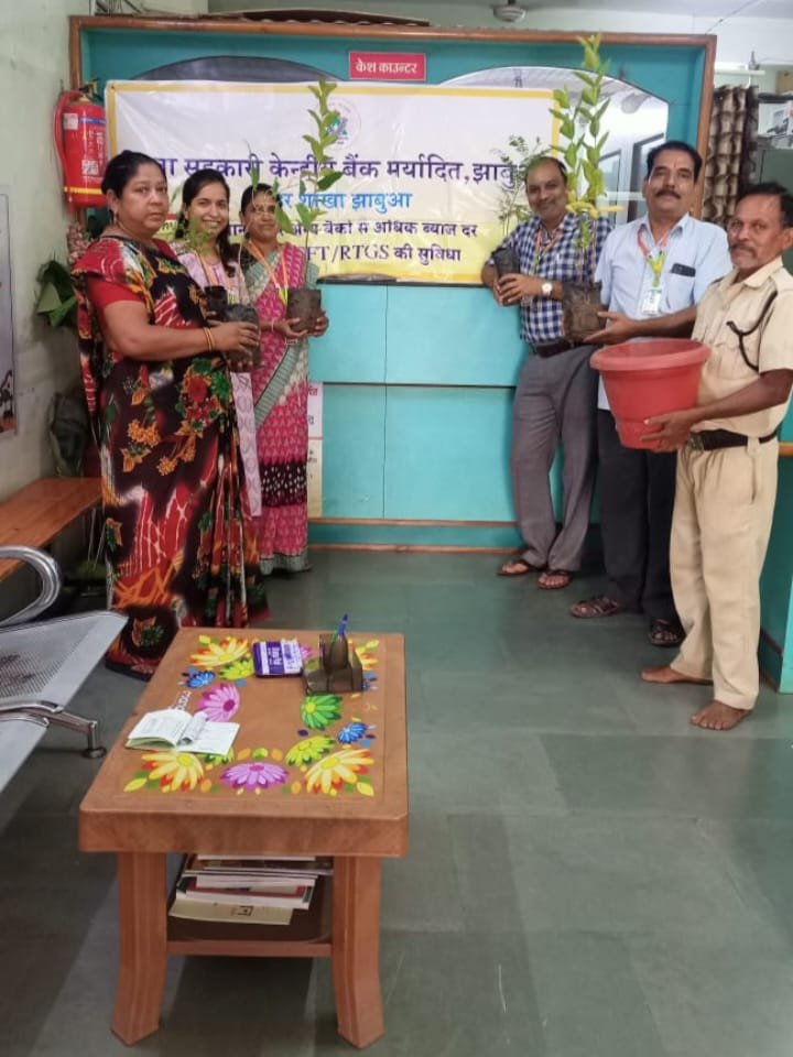 The plantation program concluded on International Cooperative Day. Branch cashier, Ms. Jyoti Sharma administered the oath of planting trees.