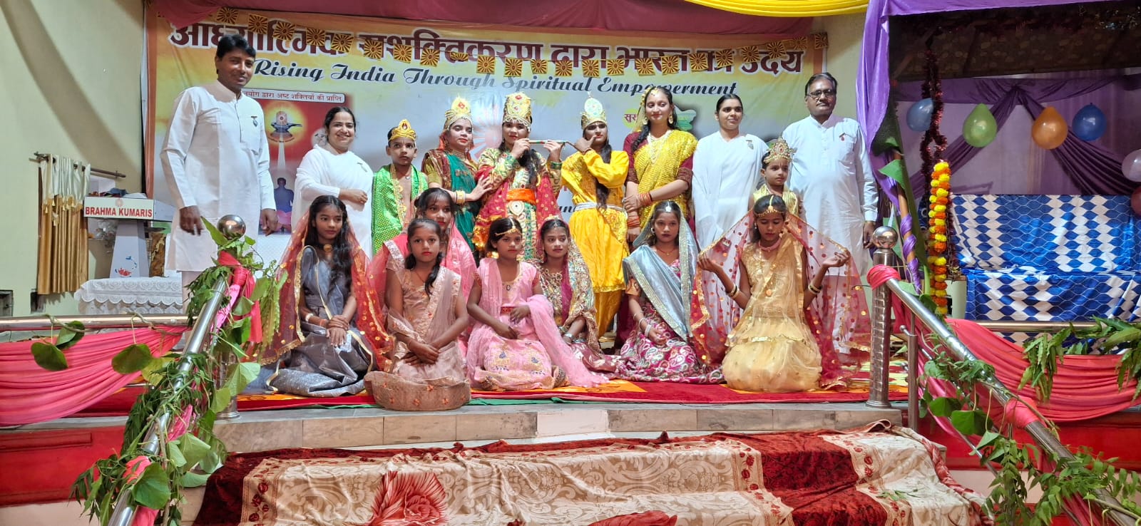 Shri Krishna Janmashtami Mahotsav was celebrated in Malanpur Brahmakumaris.