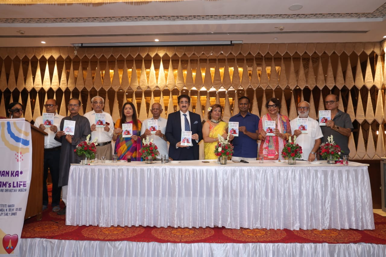 Release of Book titled – “Chirag Jeevan Ka – Chirag – Neelam’s Life”.