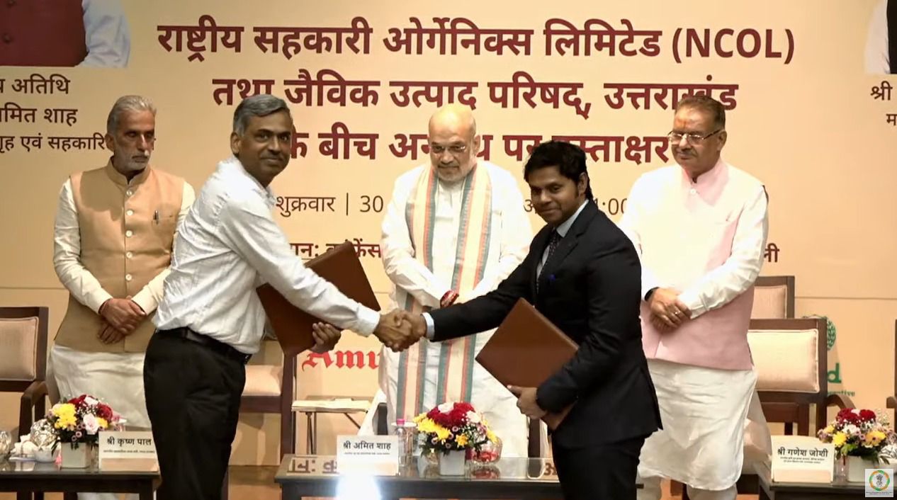 In the presence of Union Home Minister and Minister of Cooperation Shri Amit Shah, the MoU between National Co-operative Organics Limited and Uttarakhand Organic Commodity Board was signed in New Delhi today.