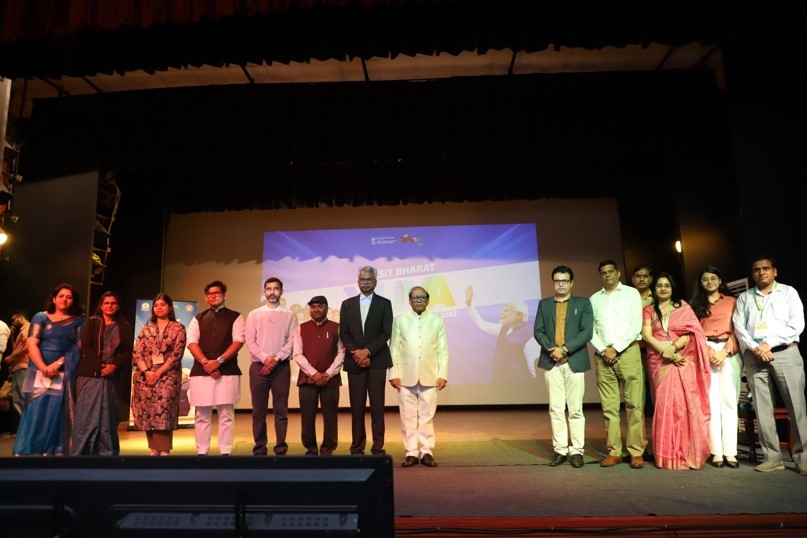  ‘Viksit Bharat Yuva Connect program 2026’: Inspiring Youth to Drive India’s Scientific and Cultural Growth