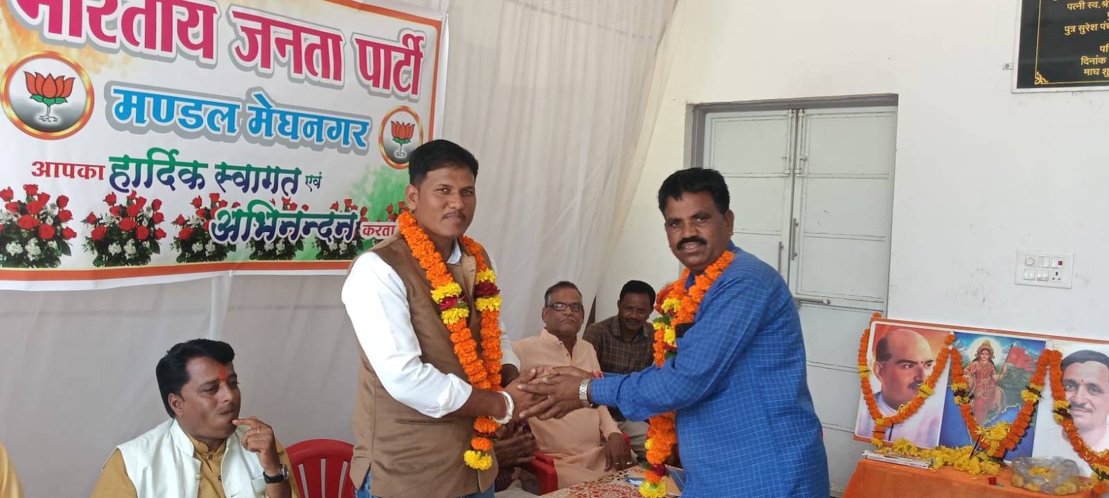 Newly elected BJP Mandal President was given a warm welcome Important meeting was held for Tiranga Yatra - photo 1