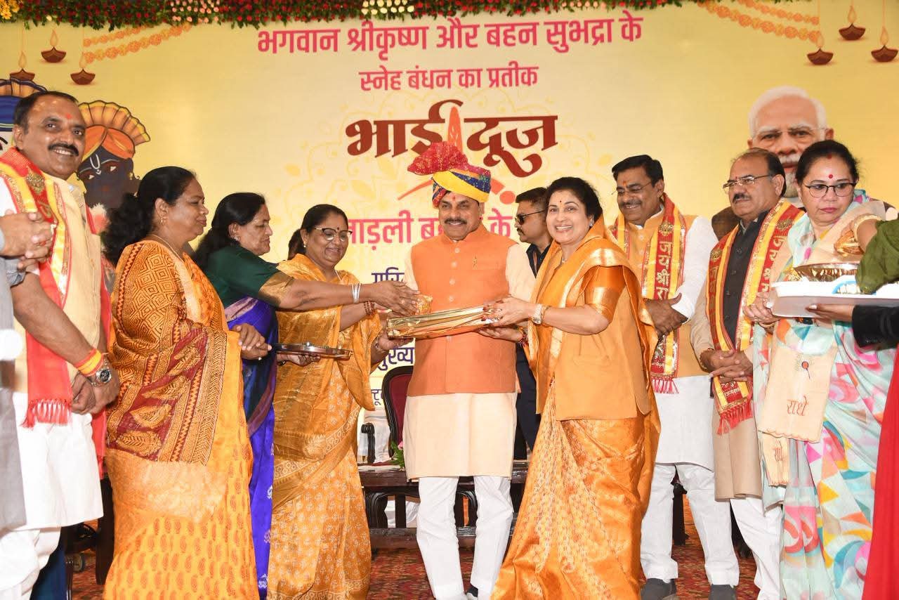Madhya Pradesh Chief Minister Dr. Mohan Yadav celebrated Bhai Dooj with his sisters at the Chief Minister's residence.