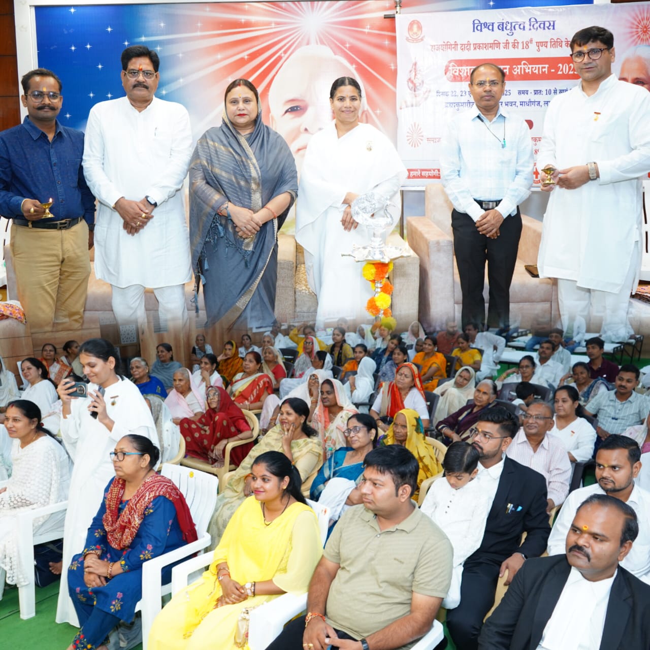 Three-day blood donation camp inaugurated at Brahma Kumaris Madhoganj Center - photo 1