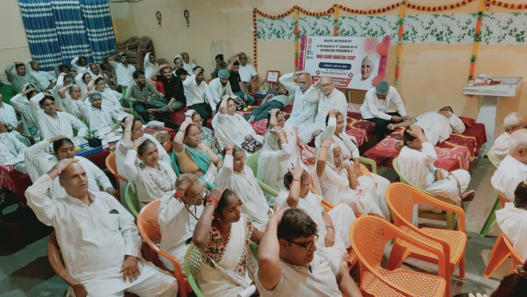 Blood donation camp concluded at Brahma Kumaris Seva Kendra with 31 units of blood donation - photo 5