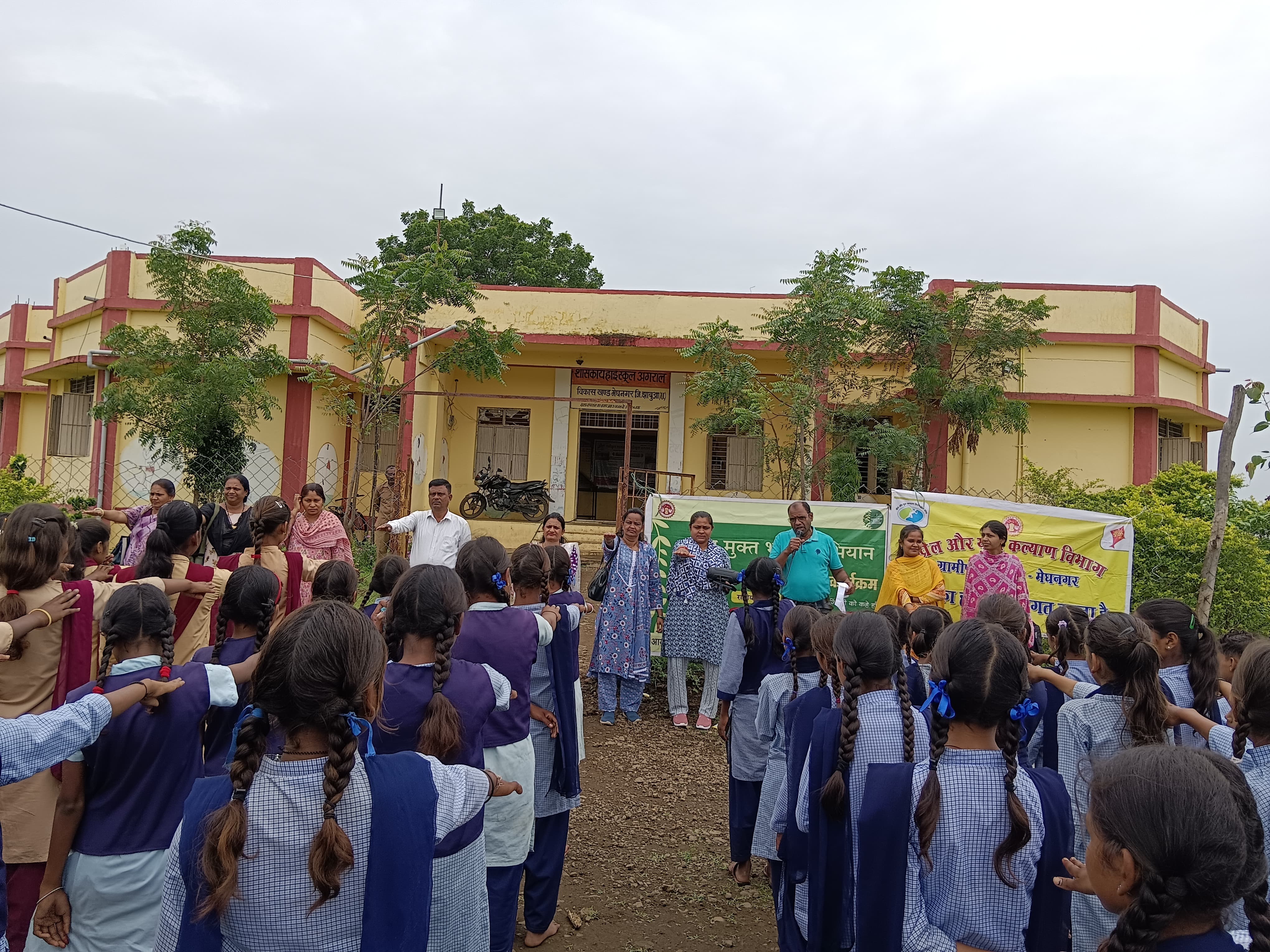 Programs were organized in urban and rural areas under the Nasha Mukt Bharat Abhiyan