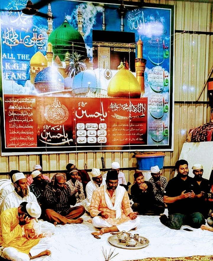 Azadnagar Celebrated with Devotion