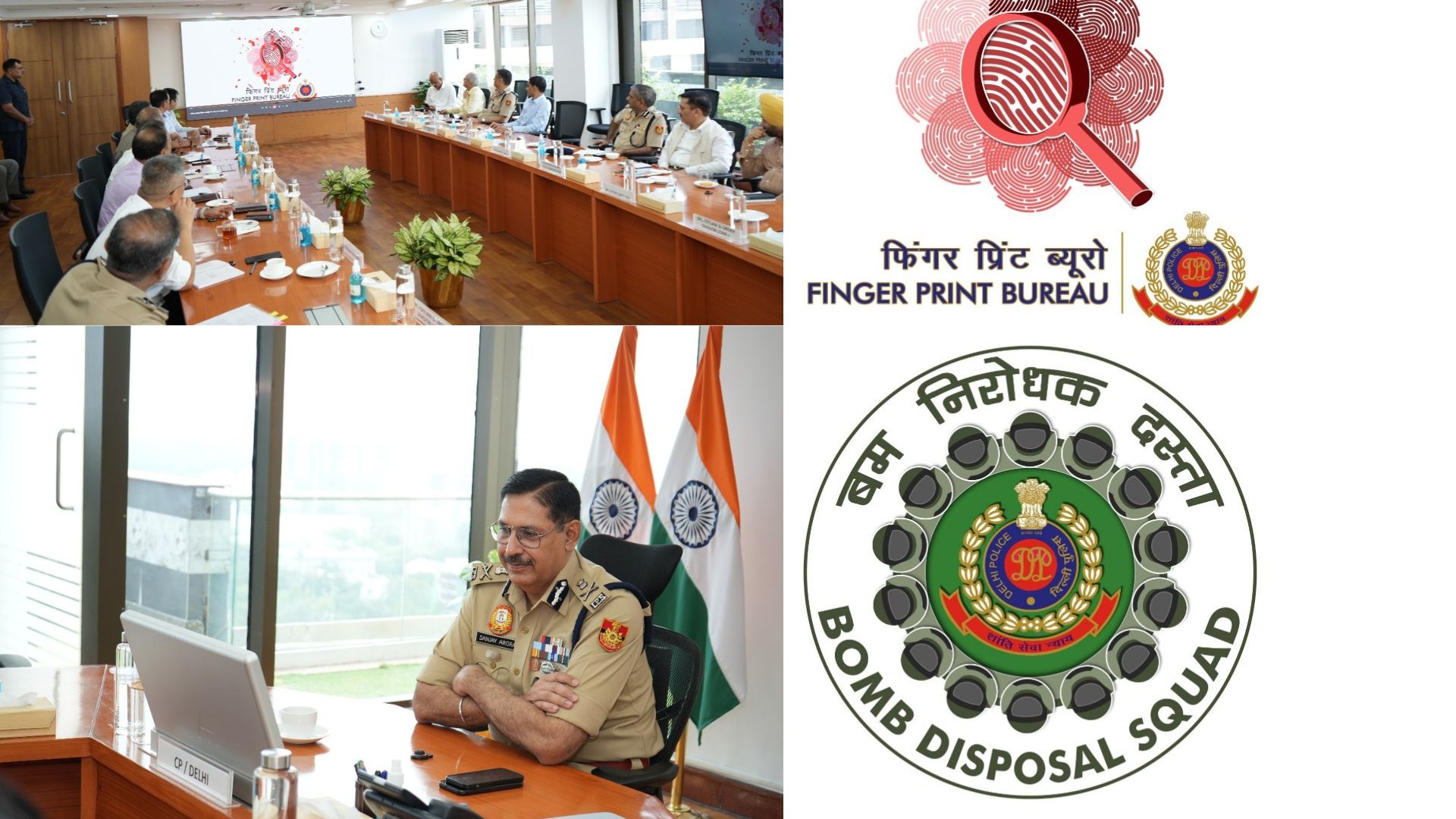 LAUNCHING OF EMBLEMS OF FINGER PRINT BUREAU AND BOMB DISPOSAL SQUAD OF CRIME BRANCH, DELHI POLICE