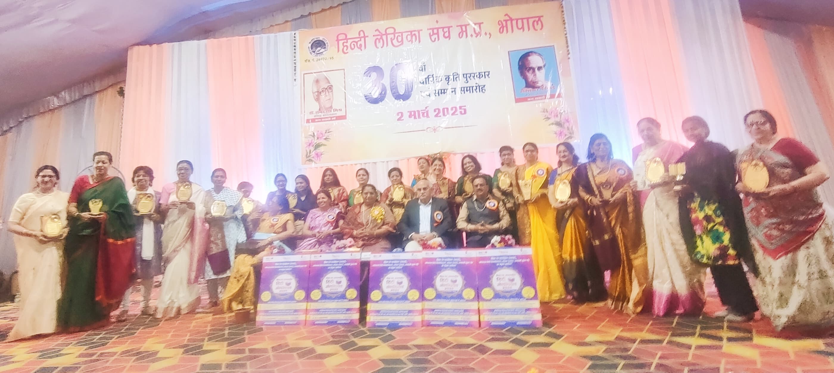 Women gave direction to the society through their writings - Minister Ms. Bhuria - photo 1