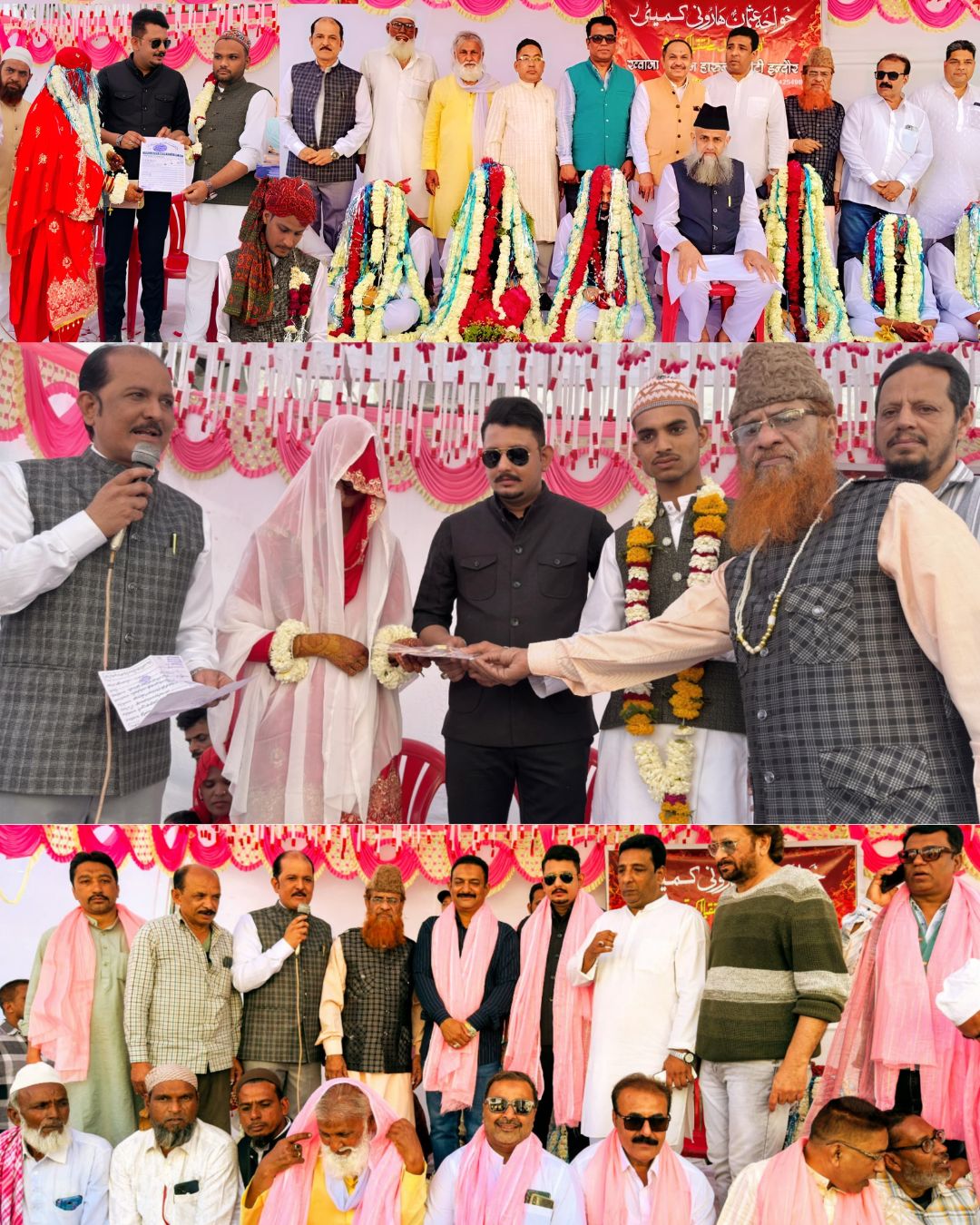 10 couples got married in Ijtemai with the message of stopping extravagance - photo 1