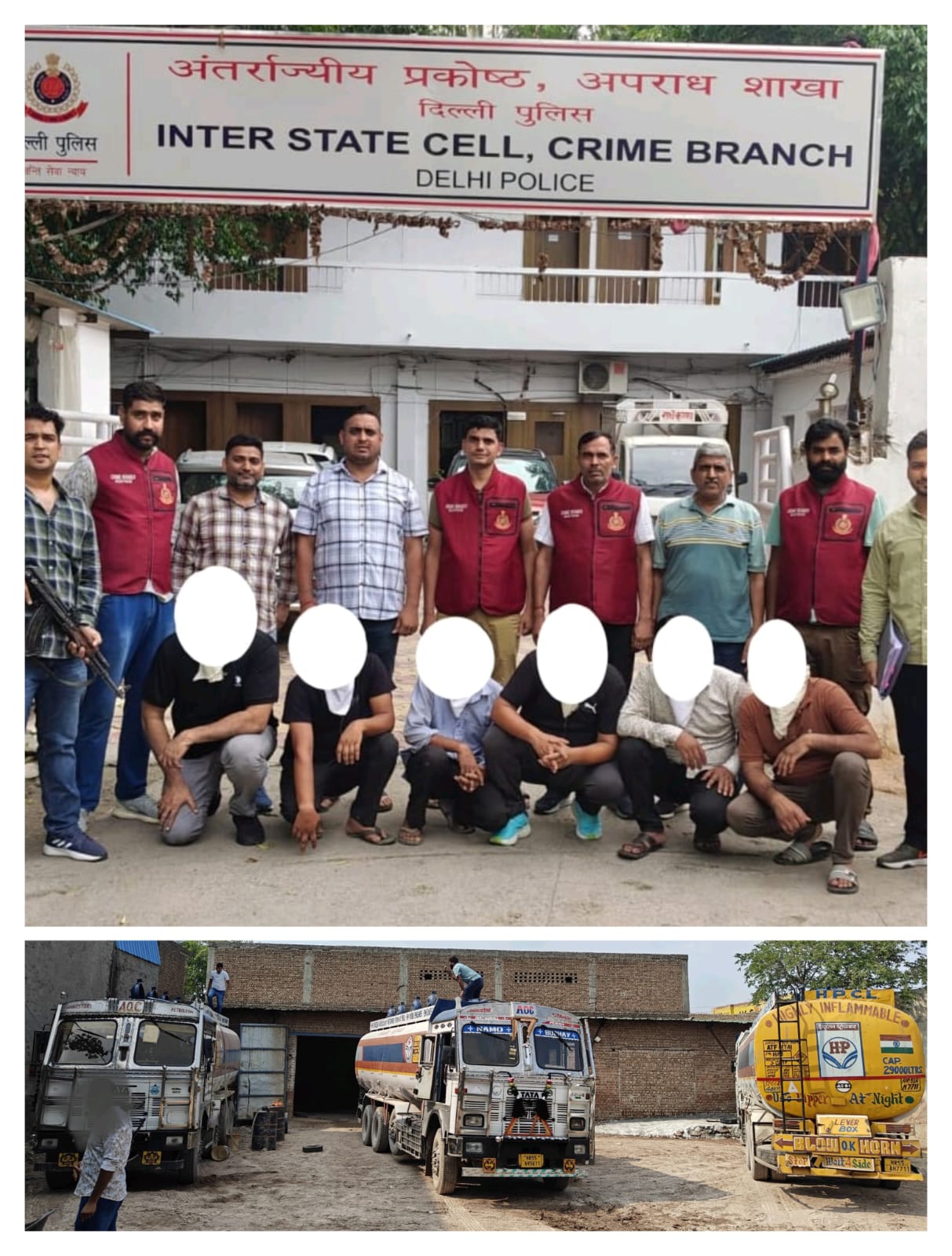 INTER STATE CELL, CRIME BRANCH, DELHI POLICE BUSTS MAJOR  AVIATION TURBINE FUEL SMUGGLING RACKET 
