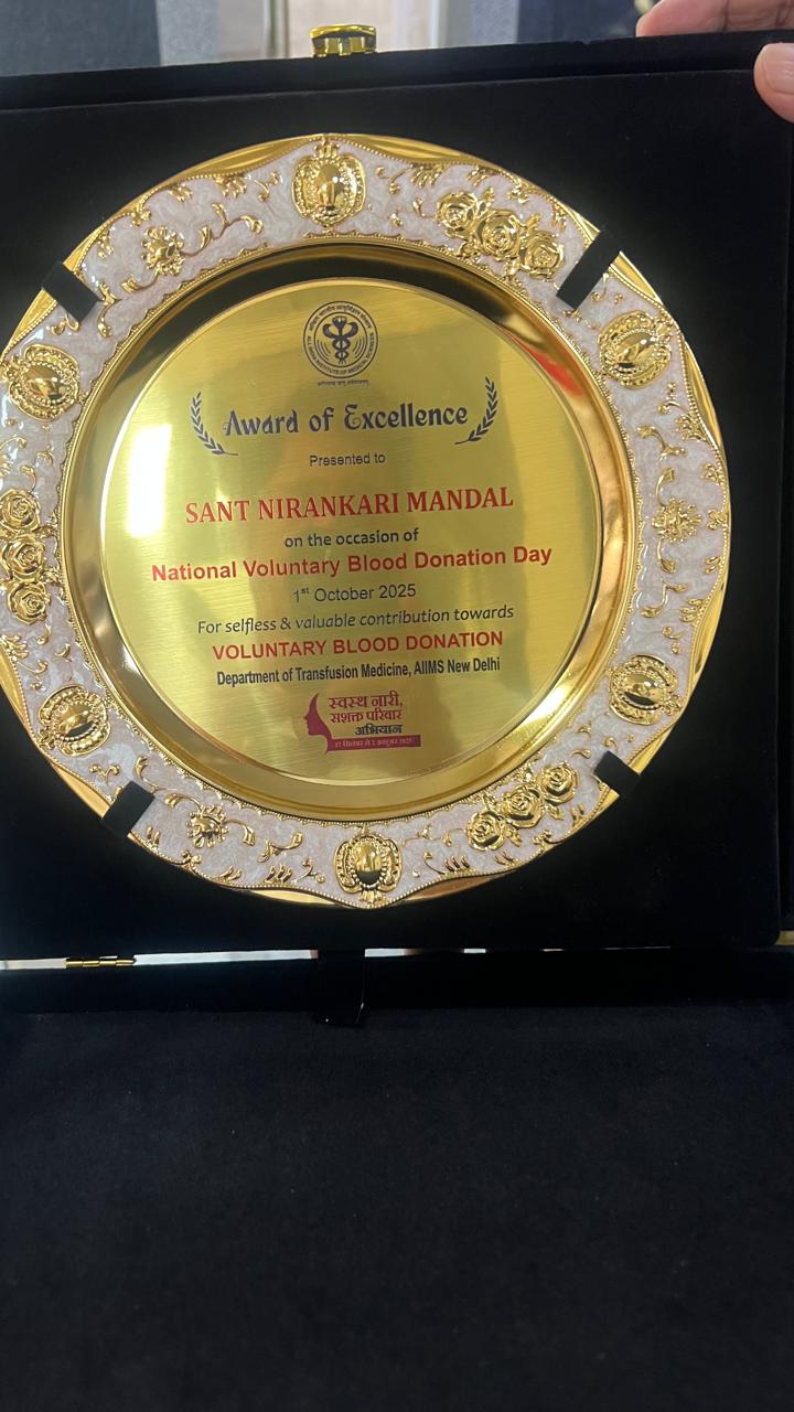 National Voluntary Blood Donor Day Sant Nirankari Mission Honored - photo 2
