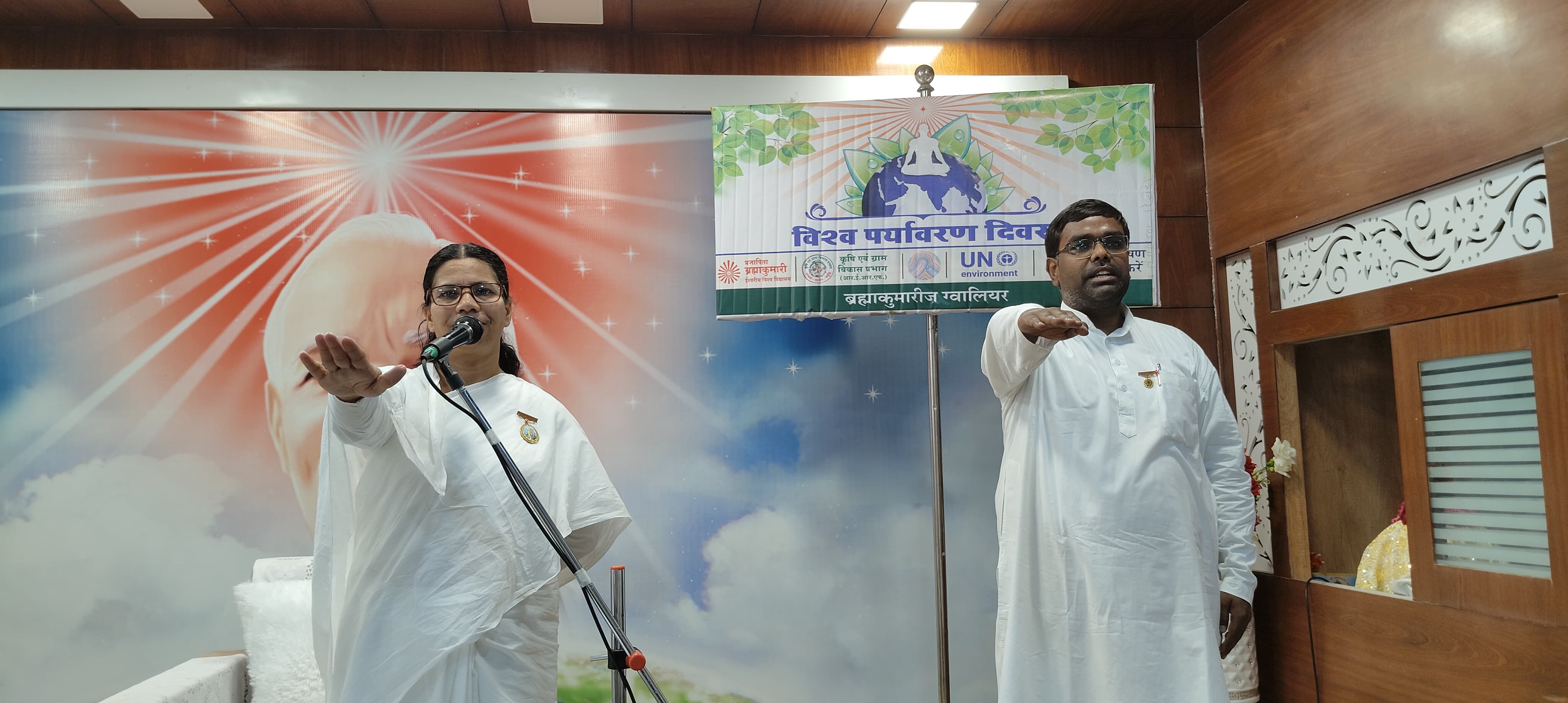 Devotees took a pledge to protect the environment at Brahma Kumaris Center