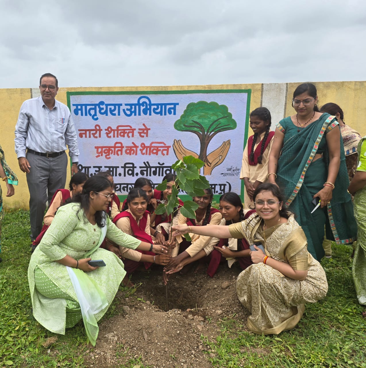 Plantation under Matridhara Abhiyan in Government Higher Secondary School in Naugaon - photo 2