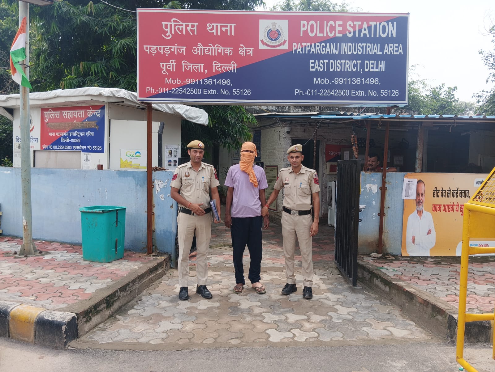 ONE MOTOR VEHICLE THIEF ARRESTED BY THE STAFF OF PS PATPARGANJ INDUSTRIAL AREA; STOLEN MAHINDRA CHAMPION THREE-WHEELER RECOVERED - photo 1