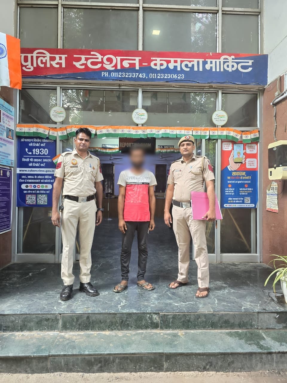 PROCLAIMED OFFENDER (P.O.) ARRESTED BY PS KAMLA MARKET TEAM, CENTRAL DISTRICT.