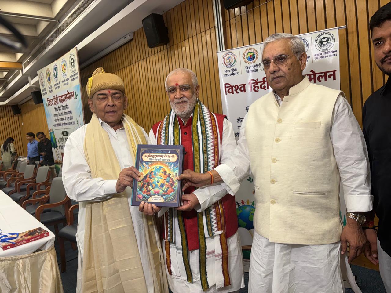 Vasudhaiva Kutumbakam and Hindi Theme Takes Centre Stage at Delhi Hindi Summit