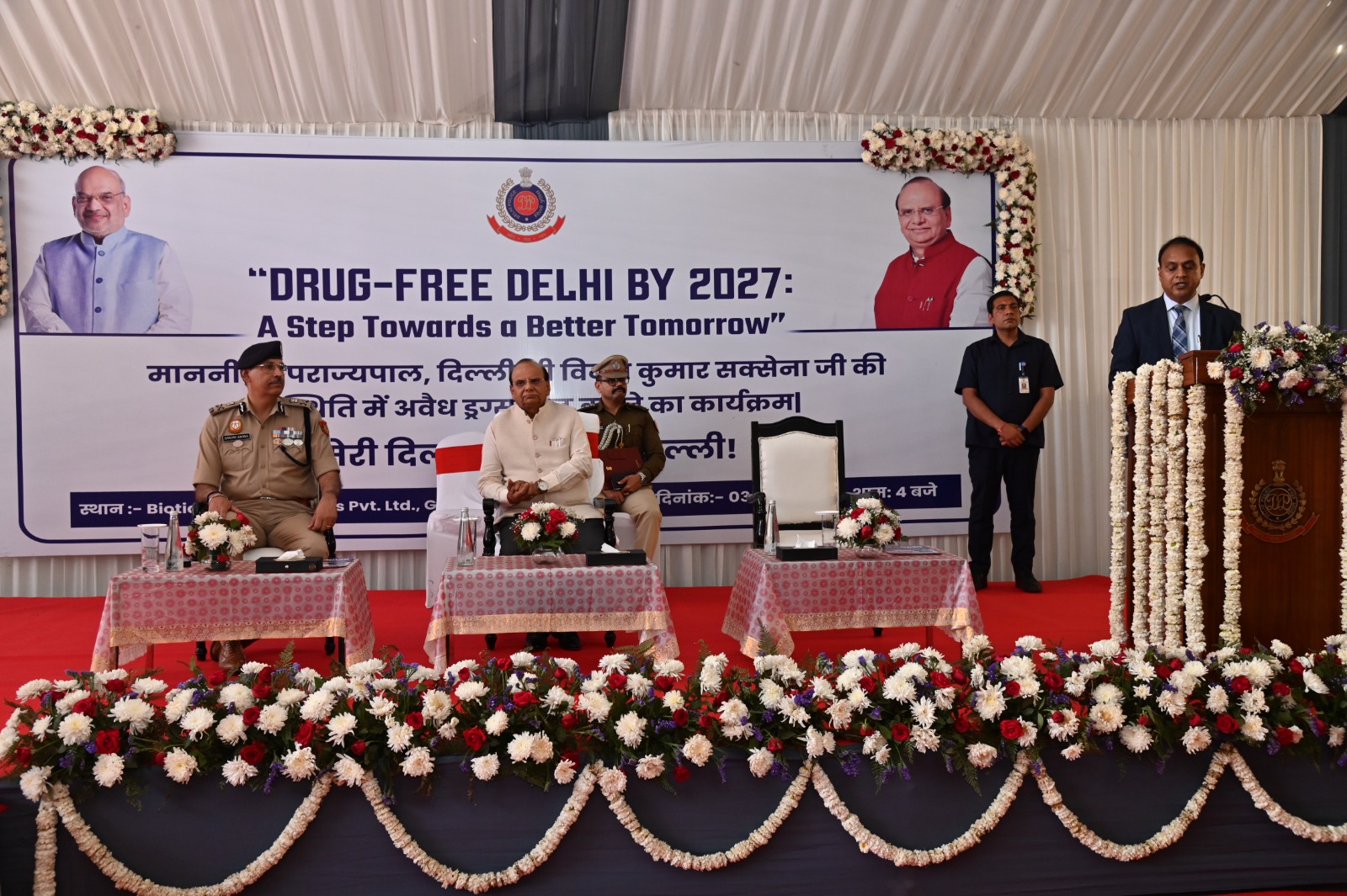 DELHI POLICE CONDUCTED MEGA DRUG DESTRUCTION EVENT  IN PURSUIT OF A DRUG-FREE DELHI BY 2027 - photo 2