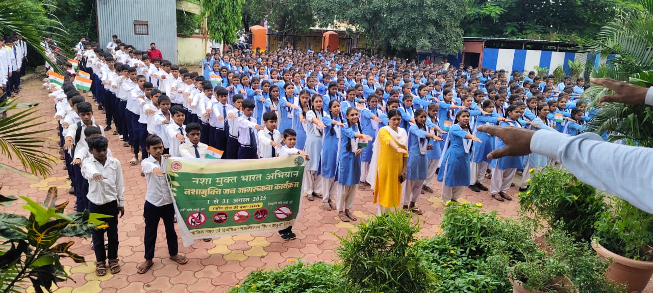 Awareness program organized in Government College Jhabua under Drug Free India Campaign - photo 4