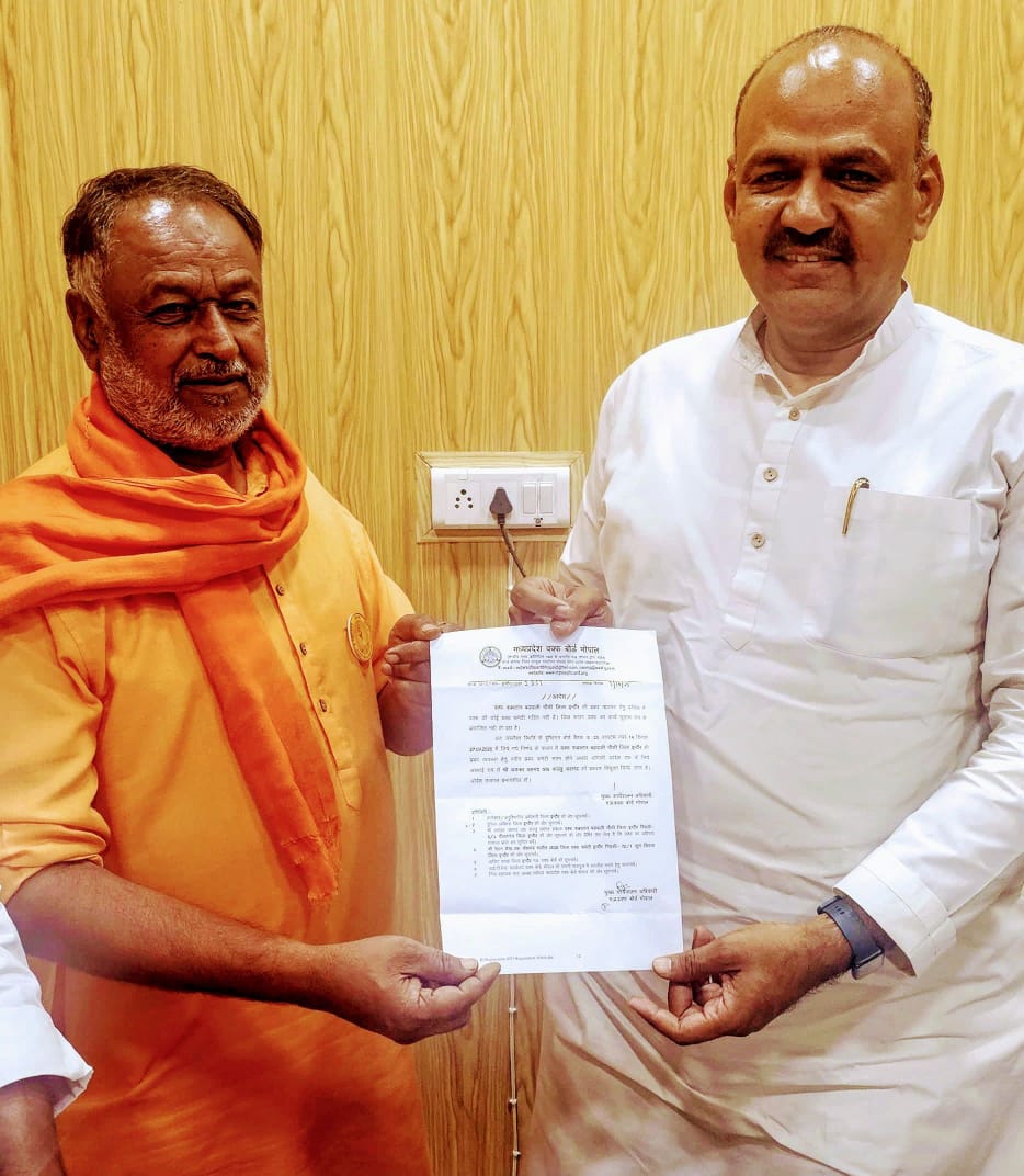 Akbar Ahmed appointed manager of the Badwali Chowki Waqf Graveyard Committee - photo 1