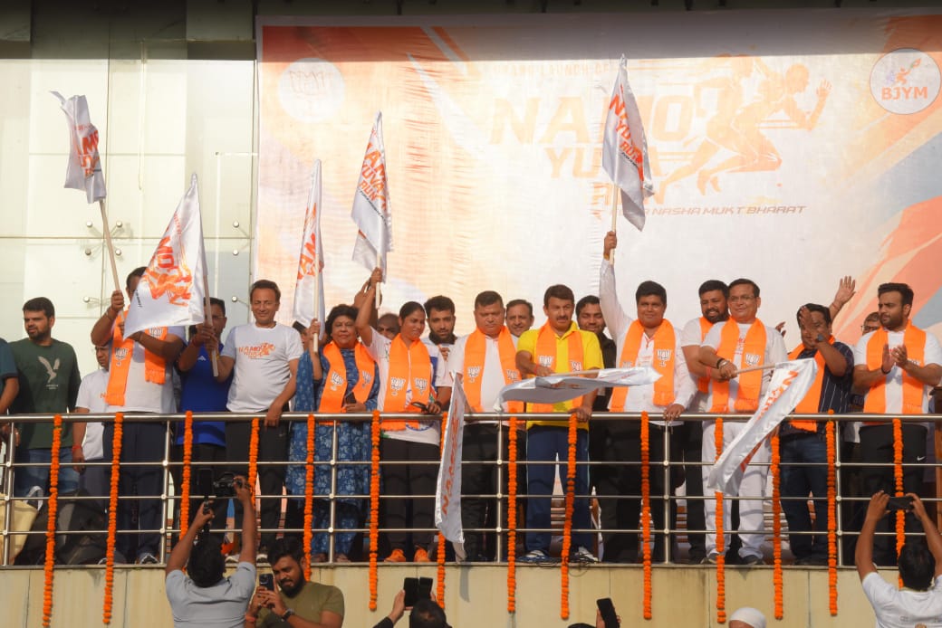 ‘Namo Yuva Run’ Marathon organized at Delhi University by Delhi BJP Yuva Morcha with a pledge to make youth drug-free - photo 2