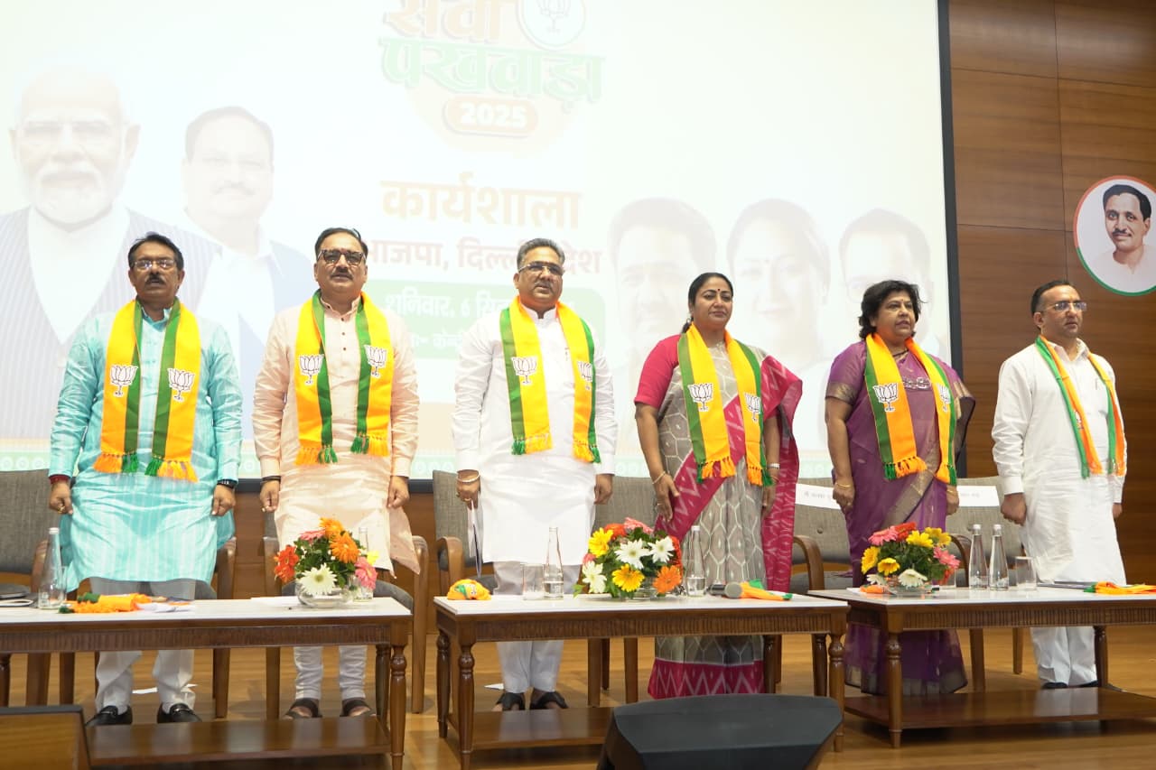 State-Level Workshop Organized at BJP Central Office under the Seva Pakhwada Campaign - photo 1