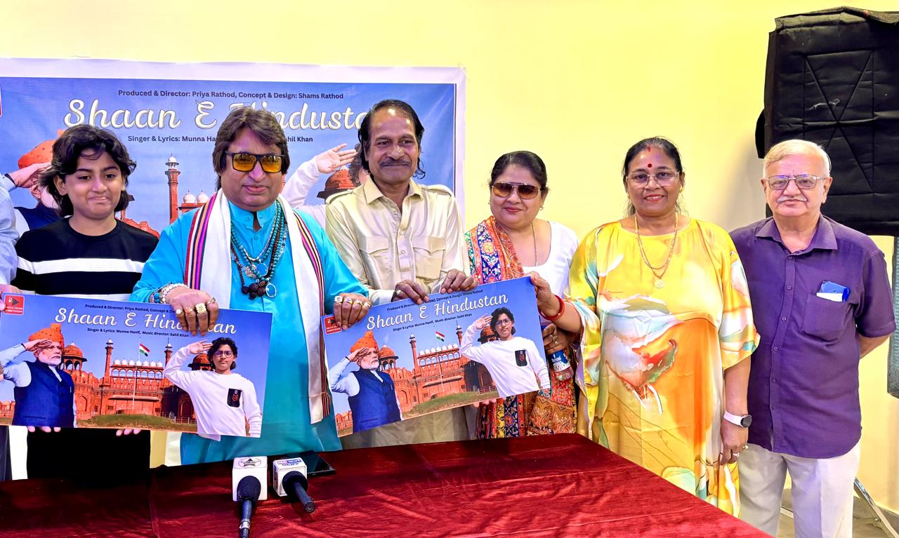 Shams Rathod's patriotic song Shaan e Hindustan released by Dilip Sen on Republic Day - photo 2