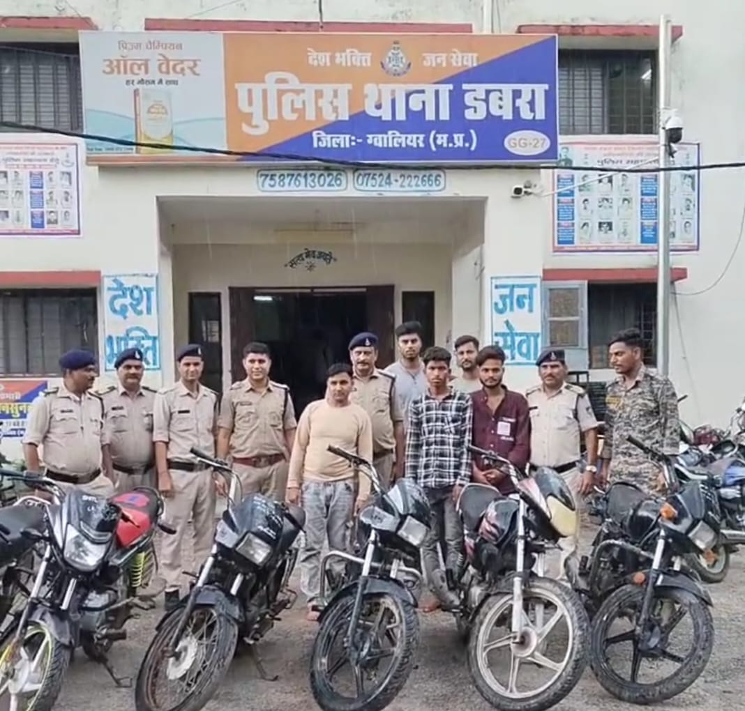 Dabra Police's big action: Motorcycle theft gang busted, 3 vicious thieves arrested along with 6 stolen bikes!