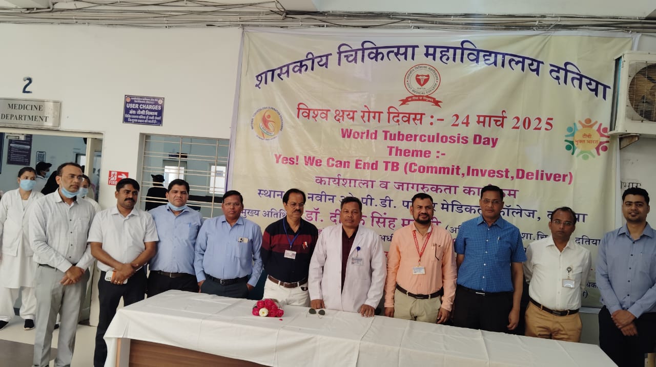 Health camp organized by Medical College on World Tuberculosis Day - photo 1