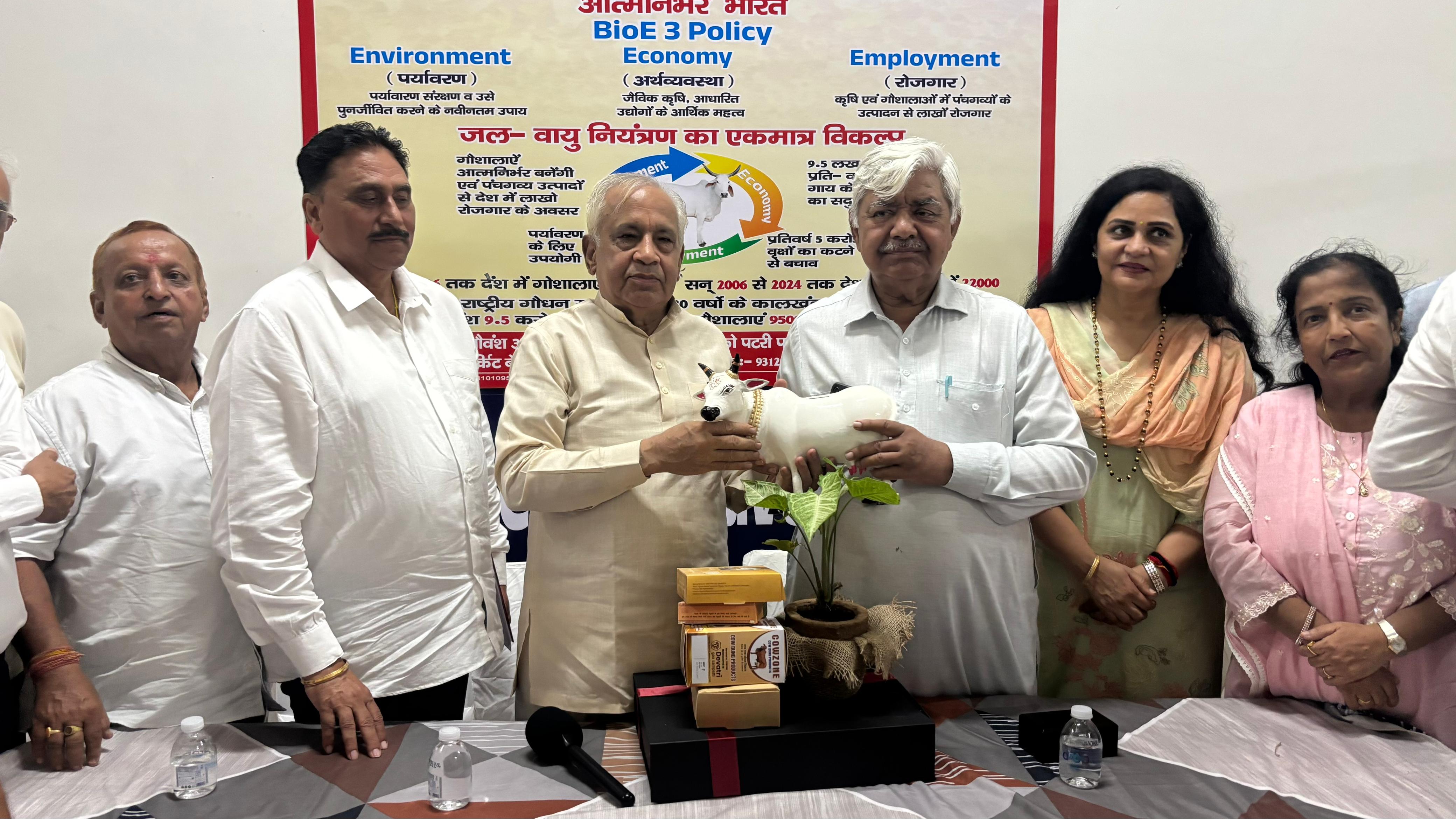 Centre should bring all-party law for uniform cow protection policy in the country: Alok Kumar - photo 1