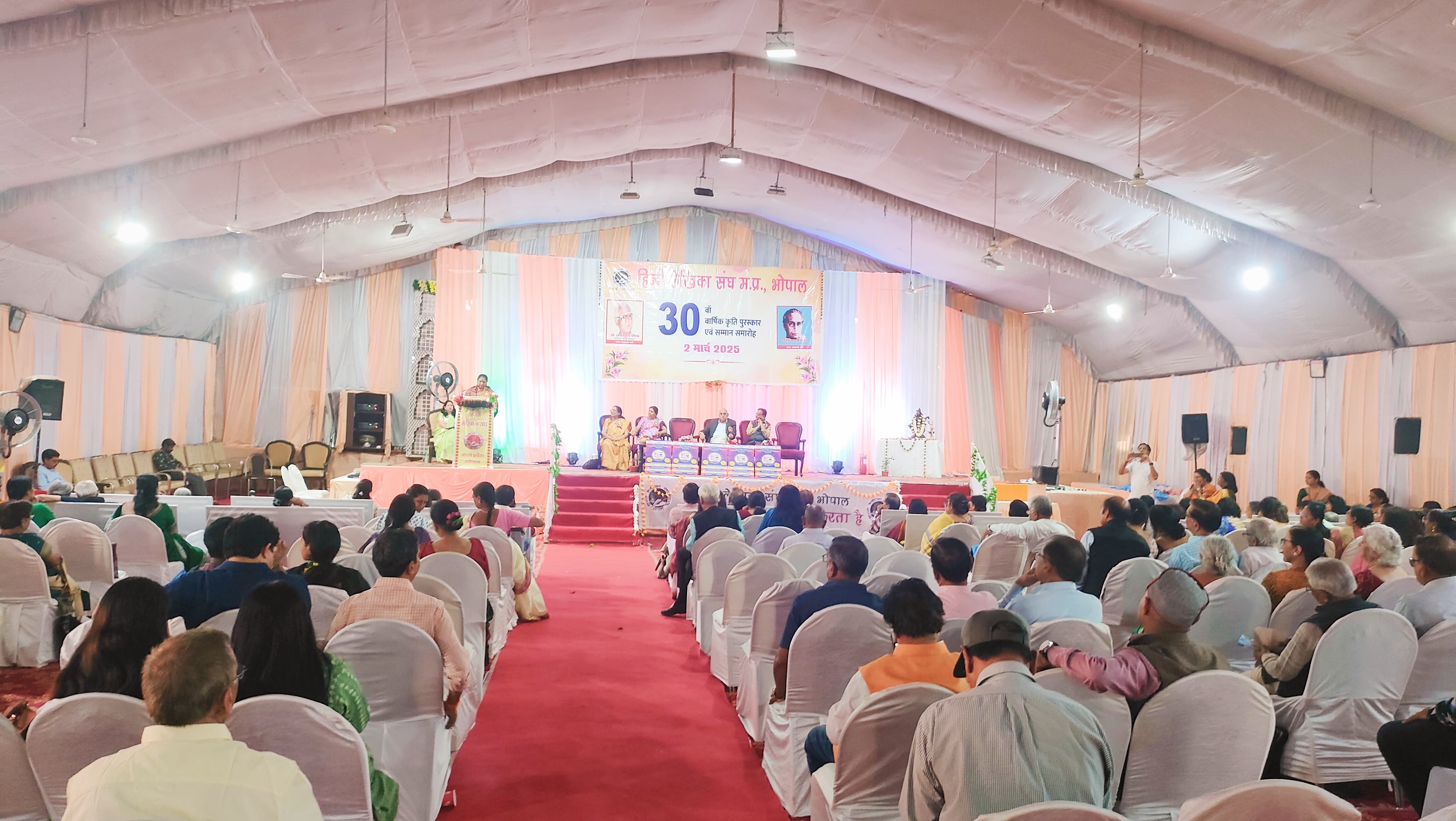 Women gave direction to the society through their writings - Minister Ms. Bhuria - photo 4