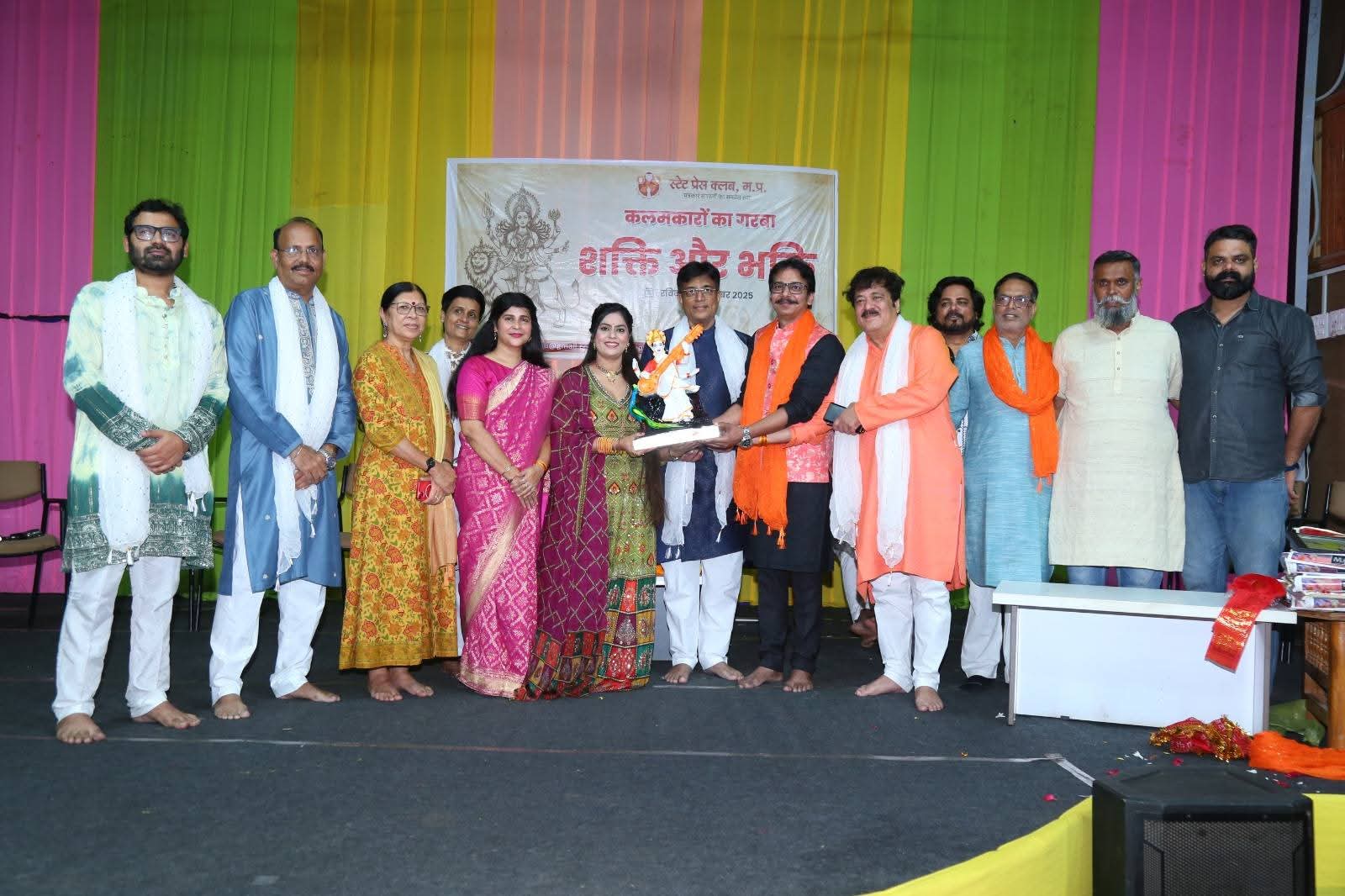 State Press Club, Madhya Pradesh, Organized a Garba Festival of Power and Devotion - photo 1