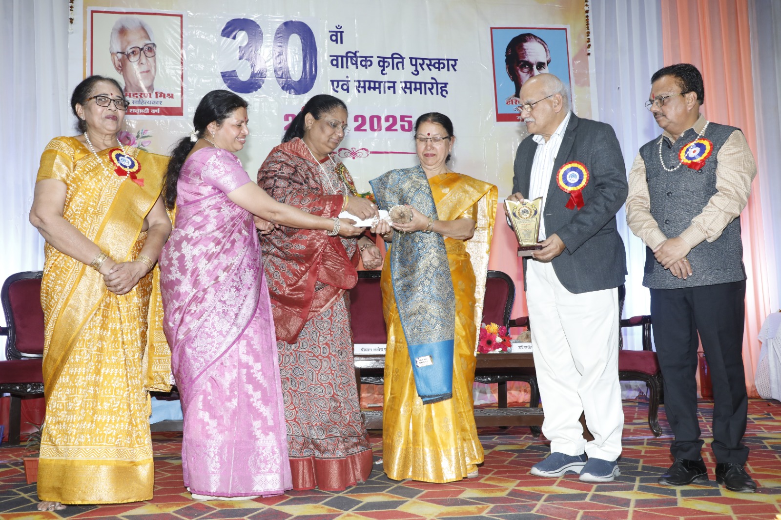 Women gave direction to the society through their writings - Minister Ms. Bhuria - photo 2