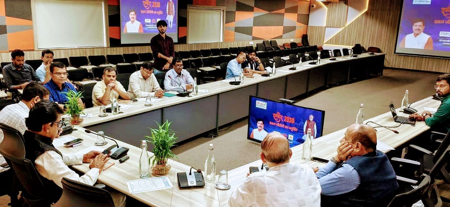 MP Shri Shankar Lalwani discussed with officials to double Indore's GDP by 2030 - photo 2