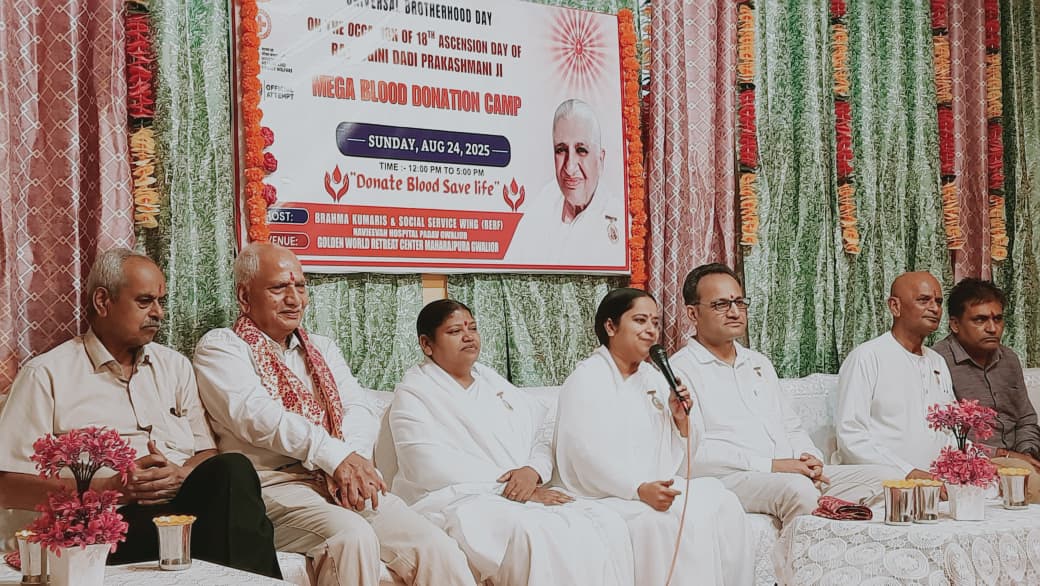 Blood donation camp concluded at Brahma Kumaris Seva Kendra with 31 units of blood donation - photo 7