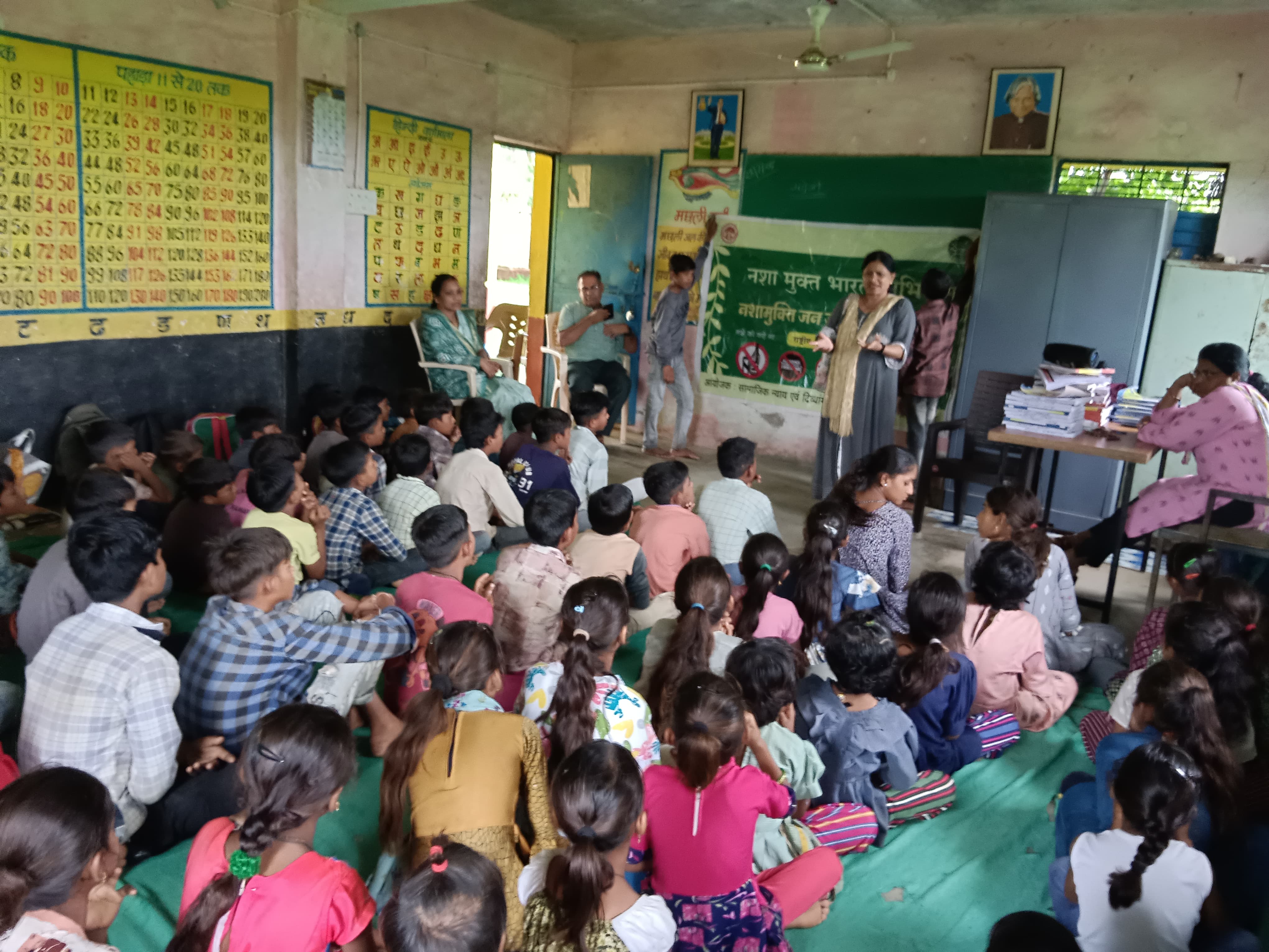 Awareness program organized under the drug-free campaign - photo 2