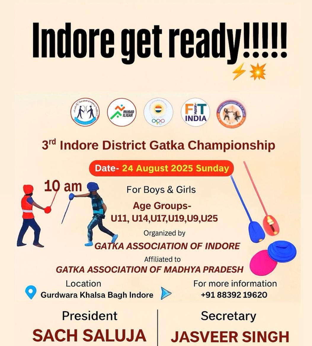 Indore District Gatka Championship to be held on 24th August - photo 1