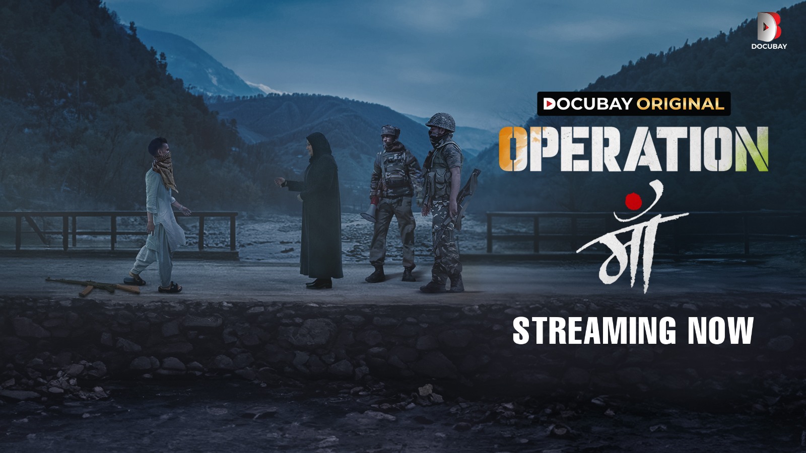 DocuBay strengthens its position as the platform for impactful, non-fiction storytelling - photo 1
