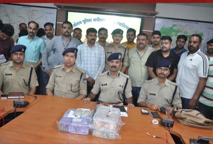 Gwalior Police's Swift Operation: Rs 30 lakh robbery solved in 48 hours, mastermind and three arrested