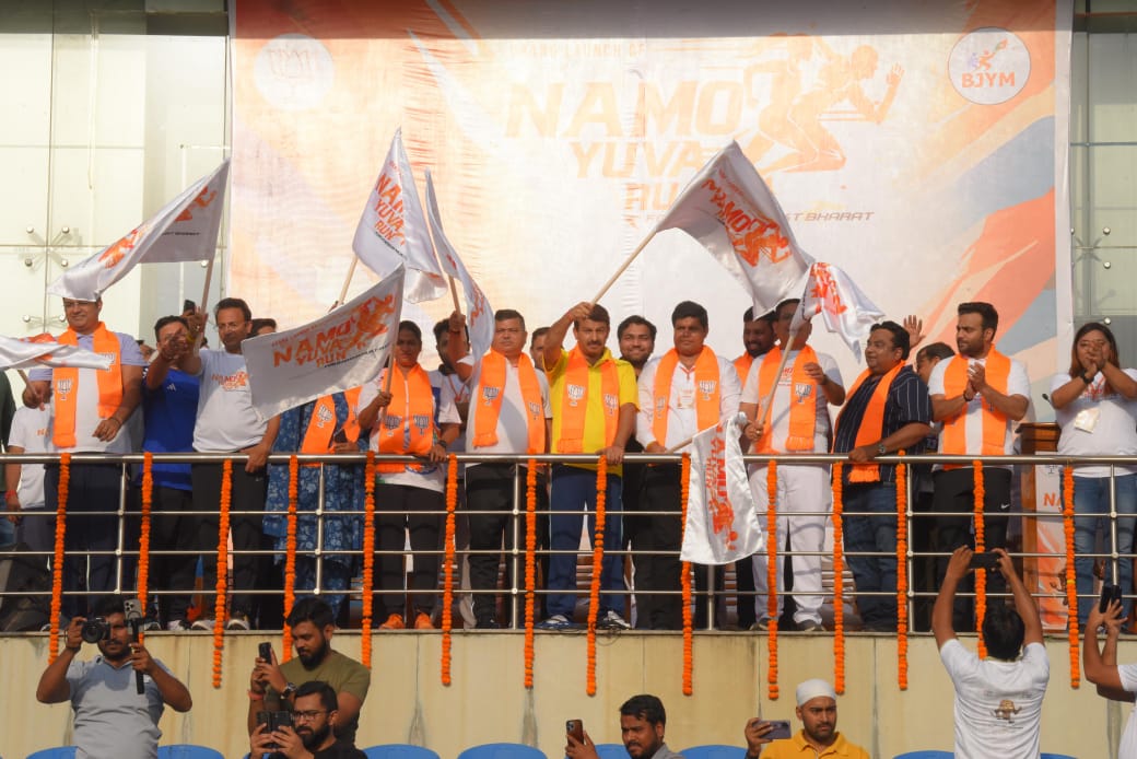 ‘Namo Yuva Run’ Marathon organized at Delhi University by Delhi BJP Yuva Morcha with a pledge to make youth drug-free - photo 3