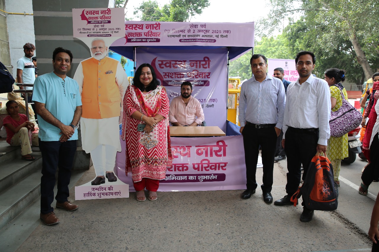 On the occasion of the birthday of Hon’ble Prime Minister Shri Narendra Modi Ji, a campaign “Swasth Nari, Sashakt Parivar” was launched . - photo 4
